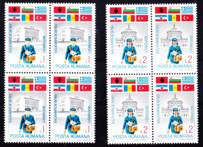 TSV$ - 1983 LP 1088 EXPOZITIA FILATELICA &bdquo;BALKANFILA IX&rdquo; BLOC X 4 MNH/** LUX