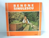 BENONE SINULESCU La O Margine De Sat album disc vinil vinyl LP Electrecord 1984