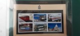Mali-Transport,locomotive ,trenuri- serie completa ,nestampilate MNH-(T6)