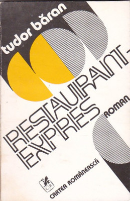 TUDOR BARAN - RESTAURANT-EXPRES foto