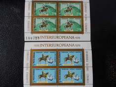 Serie timbre romanesti nestampilate Romania MNH foto