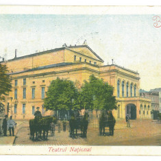 257 - BUCURESTI, National Theatre, Romania - old postcard - used - 1903