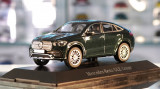 2020 Mercedes-Benz GLE-CLASS COUPE (C167) - iScale 1/43, 1:43