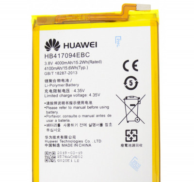 Acumulator Huawei Ascend Mate 7, OEM foto