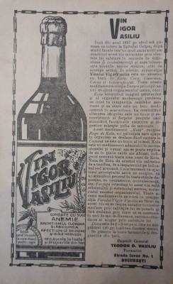 1927, Reclama Vin Vigor Vasiliu, stramos Coca Cola, istoria medicinei Bucuresti foto