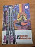 Stiinta si tehnica iunie 1964-articol si foto cu regiunea suceava