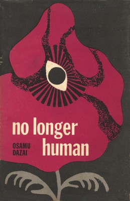 No Longer Human foto