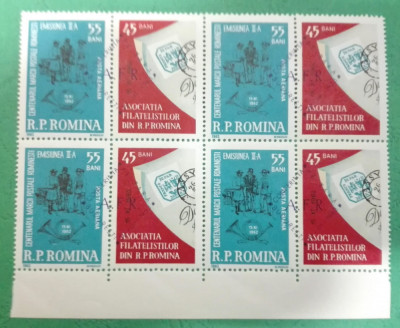 TIMBRE ROMANIA MNH LP557/1963 CONFERINTA A.F.R. (supratipar) BLOC 4 TIMBRE foto