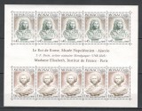Monaco.1974 EUROPA:Sculptura-Bl. SM.580