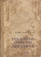 Povestea unui om adevarat foto