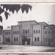 bnk cp Blaj - Palatul Cultural - uzata - 1944