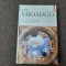 Jose Saramago - Lucarna editie de lux.cartonata