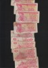 Ucraina 10 carbovanet karbovantsiv 1991 VG-F pret pe bucata
