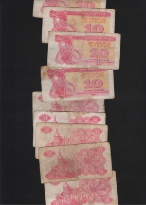 Ucraina 10 carbovanet karbovantsiv 1991 VG-F pret pe bucata foto