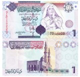 Libia 1 Dinar 2009, P-71 UNC - Bancnota Africa, Numismatica