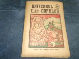 REVISTA UNIVERSUL COPIILOR NR 27 1925