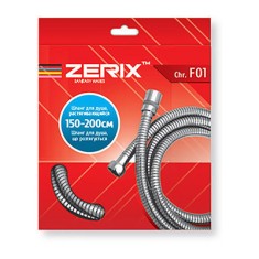 ZX2619 ZERIX, FURTUN 150-200 CM Innovative ReliableTools foto