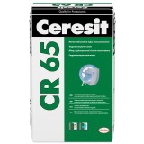 Cumpara ieftin Hidroizolatie Minerala Monocomponenta Ceresit Cr 65 / 25Kg