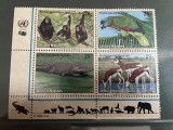 Natiunile Unite - Serie timbre pasari, fauna nestampilate MNH, Nestampilat