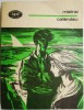 Calendau - Frederic Mistral - Carte Poezie Beletristica
