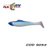 SHAD RELAX OHAIO 7.5 CM S035/10 BUC