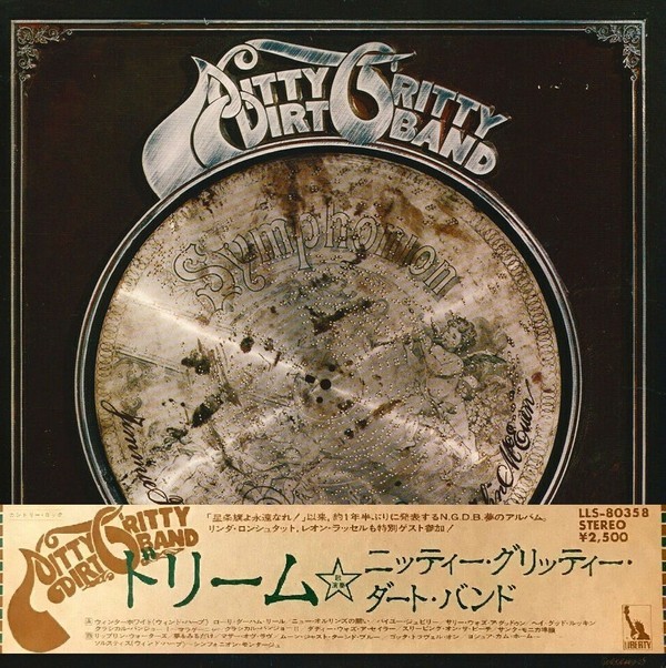 Vinil LP # &quot;Japan Press&quot; Nitty Gritty Dirt Band &lrm;&ndash; Dream (VG++)