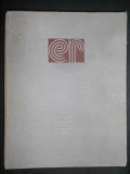 Leon Levitchi - Dictionar Englez - Roman (1974, format mare, 120.000 de cuvinte)