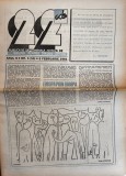 Revista 22 nr. 5 8 Februarie 1991 Almanah 12 Pagini 42x30cm Romana Stare Buna Coperti Brosate