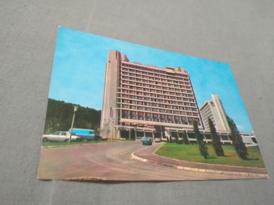CARTE POSTALA BUCURESTI HOTEL PARC CIRCULATA foto
