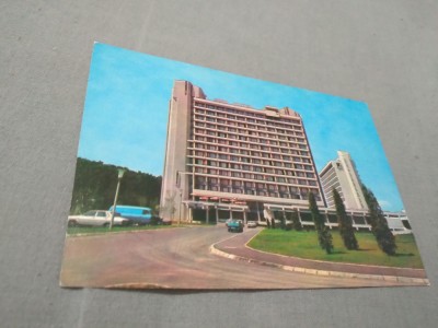 CARTE POSTALA BUCURESTI HOTEL PARC CIRCULATA foto