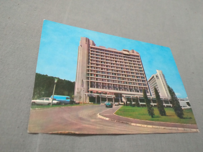 CARTE POSTALA BUCURESTI HOTEL PARC CIRCULATA