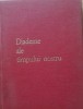 Diademe ale timpului nostru - Cantarea Romaniei 1979