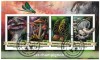 TOGO 2017: Ciuperci - Set Complet Colita + Bloc - Timbre Straine Colectie