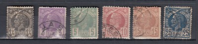 ROMANIA 1889 LP 44 REGELE CAROL I VULTURI FILIGRAN STEMA SERIE STAMPILATA foto