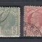 ROMANIA 1889 LP 44 REGELE CAROL I VULTURI FILIGRAN STEMA SERIE STAMPILATA