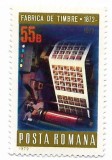 Romania (468) - Centenarul Fabricii de Timbre, 1972, neobliterata