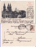 Cernauti ( Bucovina )-Biserica armeana- clasica, rara, edit. Leon Konig