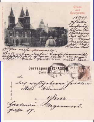Cernauti ( Bucovina )-Biserica armeana- clasica, rara, edit. Leon Konig foto