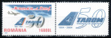 Romania 2004, LP 1646 a, TAROM 50 de ani, cu vinieta dreapta, MNH! RAR!, Aviatie, Nestampilat