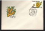 CPIB17061 INTREG POSTAL - FLORA RUSIA, PRIMA ZI, 1980, CATINA, Necirculata, Printata