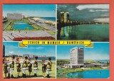 AS - C.P. MAMAIA, ROM&Acirc;NIA, CIRCULATĂ (STAREA CARE SE VEDE)