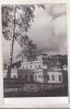 Bnk cp Vatra Dornei - Pavilionul central al bailor - uzata, Circulata, Printata