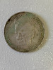 Moneda comemorativa 2 DEUTSCHE MARK - 1982 - Germania - KM 149 (255), Europa