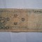 1000 zloti 1982