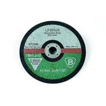 Disc debitat piatra 115x3.2x22 mm VOREL