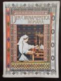 MSPN54 Din ornamentica rom&acirc;nă, album de broderii și țesături rom&acirc;nești (40 planșe color cu 284 modele) &icirc;ntocmit de Dimitrie Comșa, 1976, Sibiu