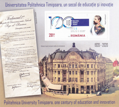 UNIVERSITATEA POLITEHNICA TIMISOARA,BLOC,2020, MNH ** ROMANIA . foto