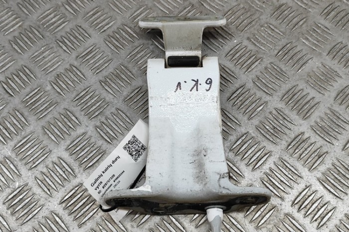 Balama ușă st&acirc;nga spate FORD TRANSIT CUSTOM 2023 OEM: BK21-V42983-AG 29757320