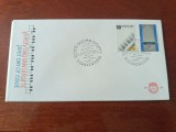 FDC Olanda 1985
