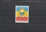 ROMANIA 1988 LP 1213 70 ANI FAURIREA STATULUI UNITAR ROMAN SERIE MNH NESTAMPILATA